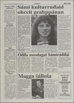 minaigi-19940126_000_00_00_004.pdf