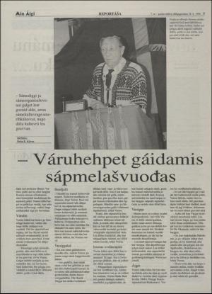 minaigi-19940126_000_00_00_005.pdf