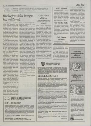 minaigi-19940126_000_00_00_010.pdf