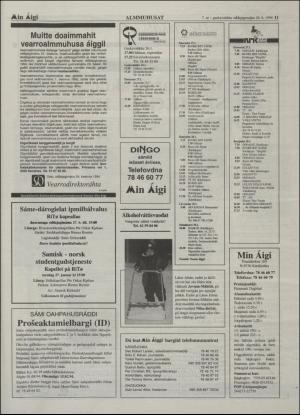 minaigi-19940126_000_00_00_011.pdf