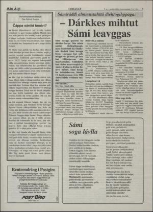 minaigi-19940202_000_00_00_003.pdf