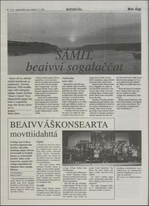 minaigi-19940202_000_00_00_006.pdf