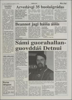 minaigi-19940204_000_00_00_002.pdf