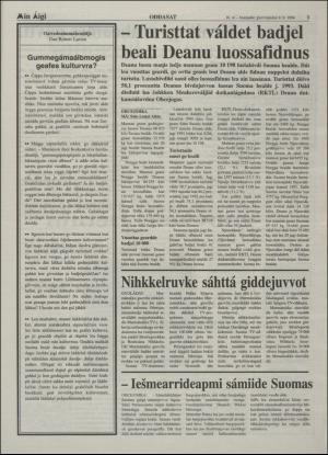 minaigi-19940204_000_00_00_003.pdf