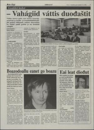 minaigi-19940204_000_00_00_005.pdf