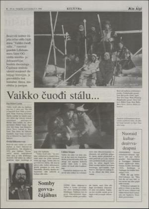 minaigi-19940204_000_00_00_006.pdf