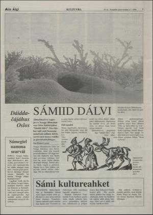 minaigi-19940204_000_00_00_007.pdf