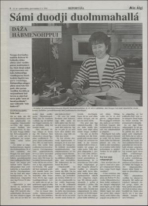 minaigi-19940209_000_00_00_008.pdf