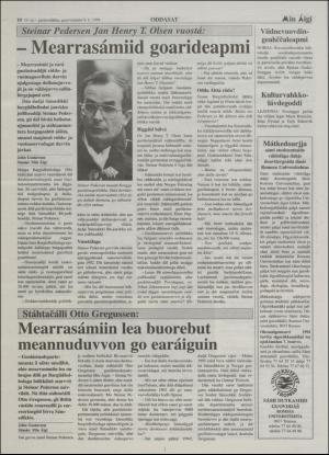 minaigi-19940209_000_00_00_010.pdf