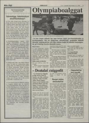 minaigi-19940211_000_00_00_003.pdf