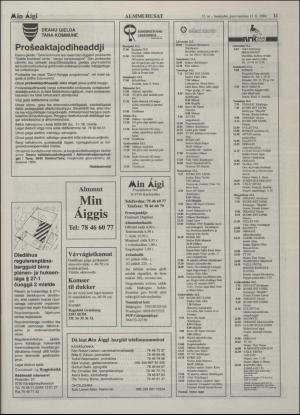 minaigi-19940211_000_00_00_011.pdf