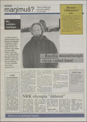 minaigi-19940211_000_00_00_012.pdf