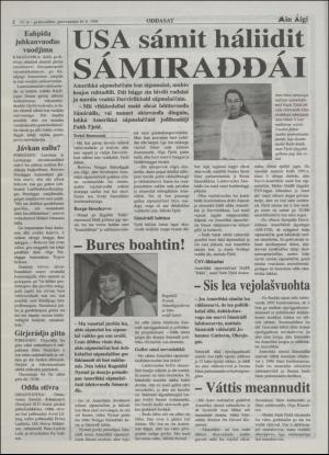 minaigi-19940216_000_00_00_002.pdf