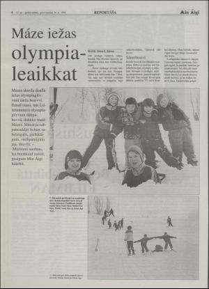 minaigi-19940216_000_00_00_006.pdf