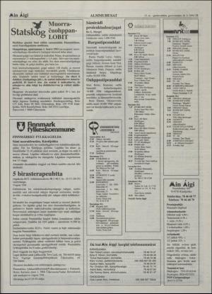 minaigi-19940216_000_00_00_011.pdf