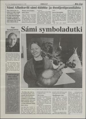 minaigi-19940218_000_00_00_004.pdf