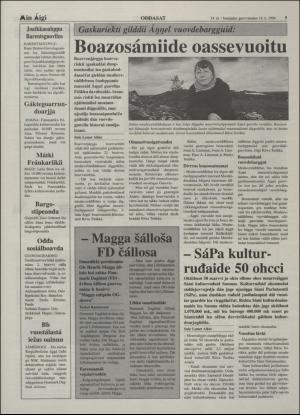 minaigi-19940218_000_00_00_005.pdf