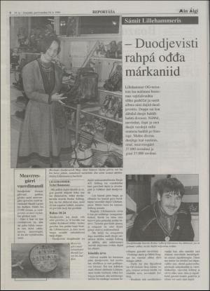 minaigi-19940218_000_00_00_006.pdf