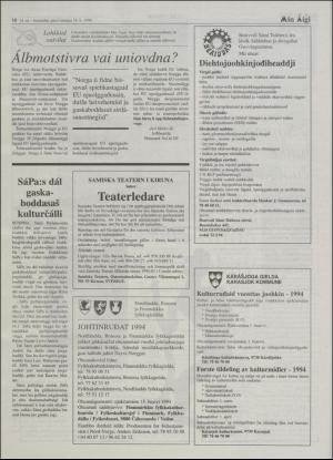 minaigi-19940218_000_00_00_010.pdf