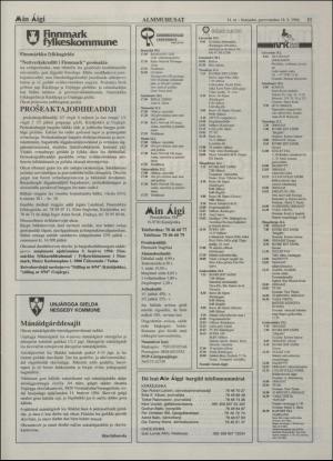 minaigi-19940218_000_00_00_011.pdf