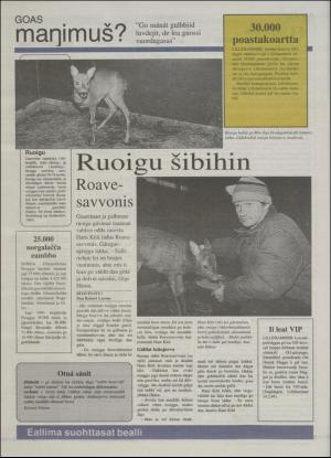 minaigi-19940218_000_00_00_012.pdf