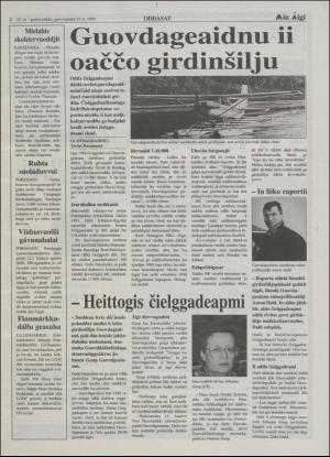 minaigi-19940223_000_00_00_002.pdf