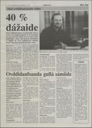 minaigi-19940223_000_00_00_004.pdf