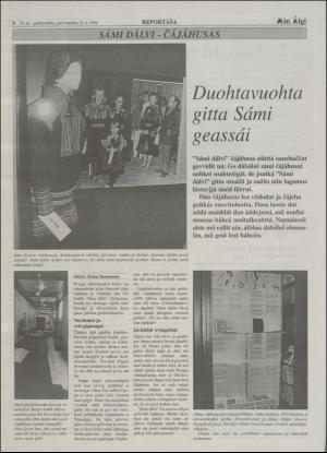 minaigi-19940223_000_00_00_006.pdf