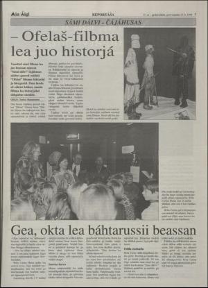 minaigi-19940223_000_00_00_007.pdf