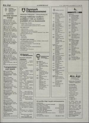 minaigi-19940223_000_00_00_011.pdf