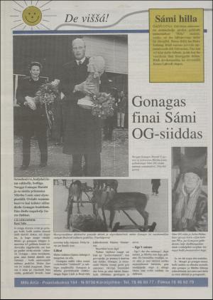 minaigi-19940223_000_00_00_012.pdf