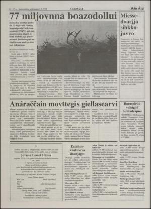 minaigi-19940302_000_00_00_004.pdf