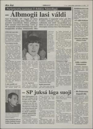 minaigi-19940302_000_00_00_005.pdf