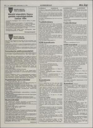 minaigi-19940302_000_00_00_010.pdf