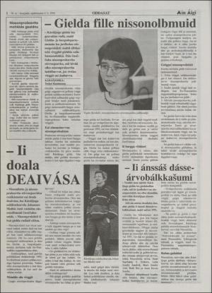 minaigi-19940304_000_00_00_002.pdf