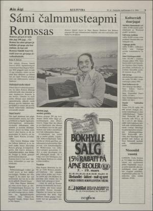 minaigi-19940304_000_00_00_009.pdf