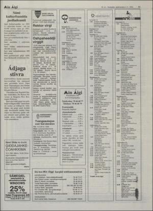 minaigi-19940304_000_00_00_011.pdf