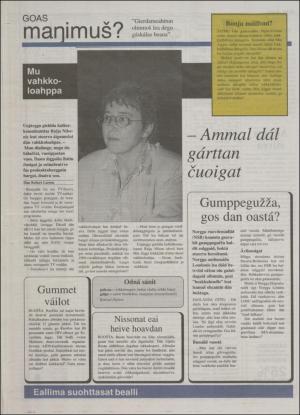 minaigi-19940304_000_00_00_012.pdf