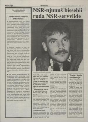 minaigi-19940309_000_00_00_003.pdf