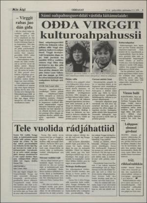 minaigi-19940309_000_00_00_005.pdf