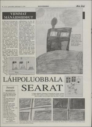 minaigi-19940309_000_00_00_006.pdf