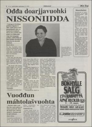 minaigi-19940309_000_00_00_008.pdf