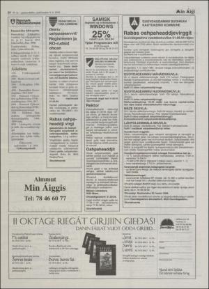 minaigi-19940309_000_00_00_010.pdf