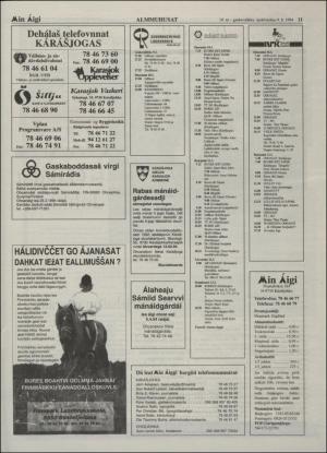 minaigi-19940309_000_00_00_011.pdf