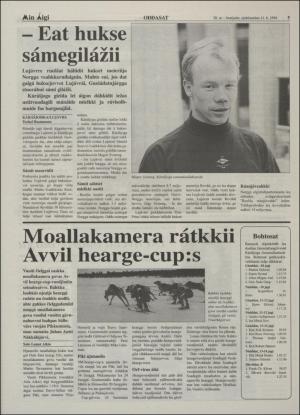 minaigi-19940311_000_00_00_005.pdf