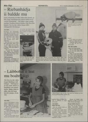 minaigi-19940311_000_00_00_007.pdf