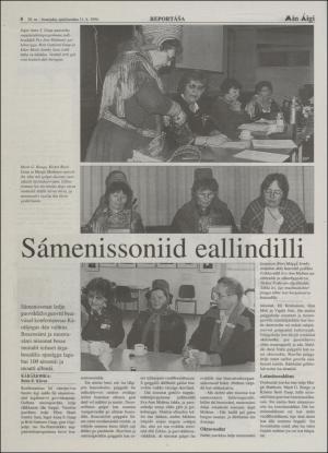 minaigi-19940311_000_00_00_008.pdf