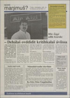 minaigi-19940311_000_00_00_012.pdf