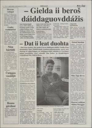 minaigi-19940316_000_00_00_002.pdf