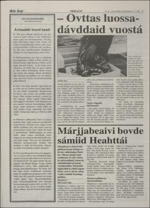 minaigi-19940316_000_00_00_003.pdf